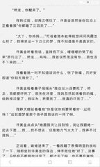 华体汇网页登录网站